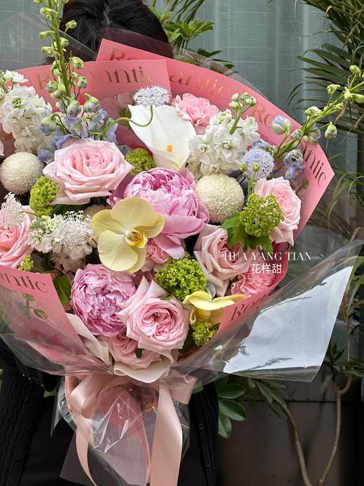 悠然夏日· 花束 商品图1