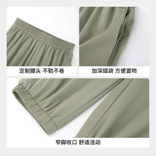 男女童全腰梭织长裤防蚊裤夏季新款安奈儿童装EM426183 商品图4