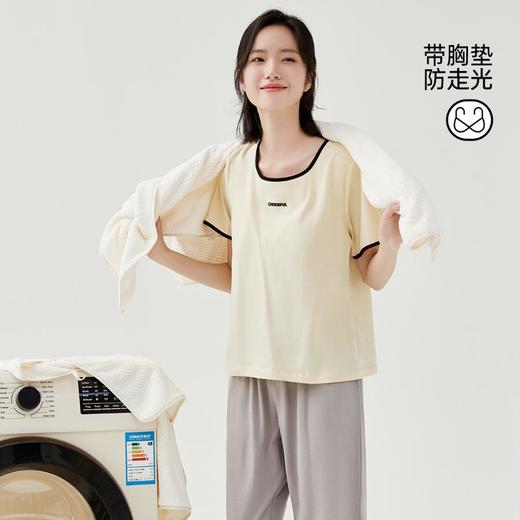 3部顶瓜瓜女士带胸垫可外穿短袖长裤家居服套装DJJWX-AQW22626 商品图0