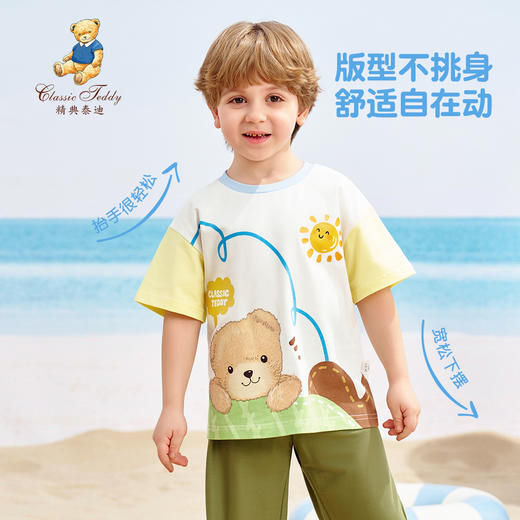 【90-140】【精典泰迪】男童短袖t恤夏季卡通短t半袖 商品图3