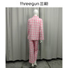 Threegun三枪 纯棉彩格翻领开襟长袖长裤女家居套-81690D911 商品缩略图5