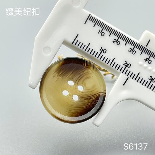 S6137(整包购买) 商品图5