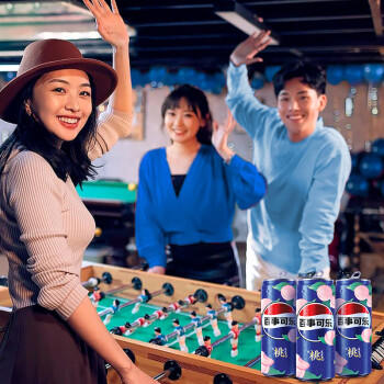 百事可乐Pepsi 太汽系列 白桃乌龙味 碳酸饮料汽水细长罐 330ml*12 整箱装 商品图4