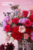 【富贵繁花】 商品缩略图1