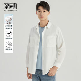 【100%棉】圣得西年春季男士中青年胸前口袋商务长袖衬衫