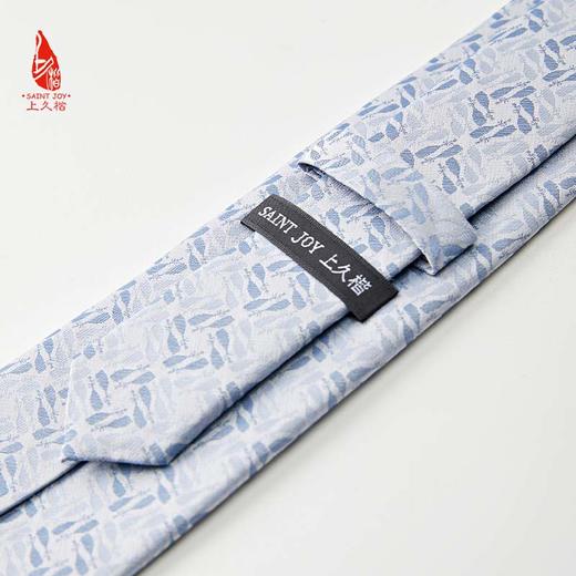 SAINTJOY/上久楷 宋锦领带 琵琶语 PSS23A05 商品图6