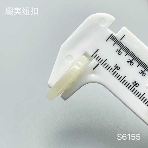 S6155(整包购买) 商品图5