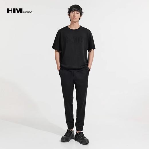 HIM漢崇 简约舒适透气束脚裤男潮流抽绳松紧腰运动休闲裤2026春季 商品图1