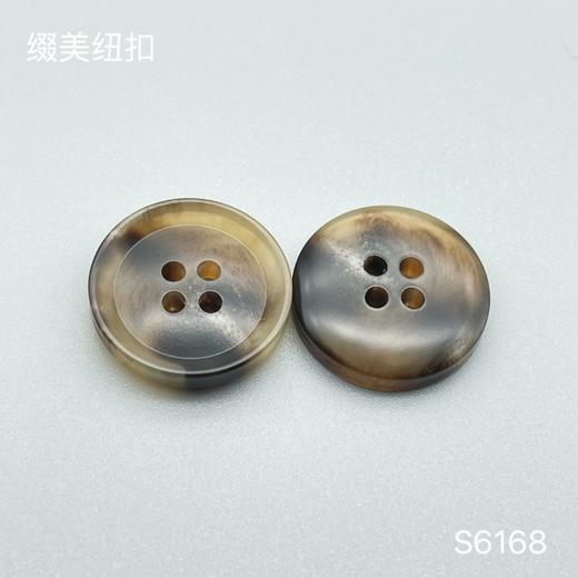 S6168(整包购买) 商品图2