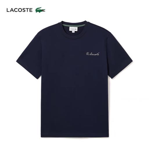 【7.1折】5楼LACOSTE法国鳄鱼圆领T桖TH3838-98 吊牌价690 折后价490 商品图1