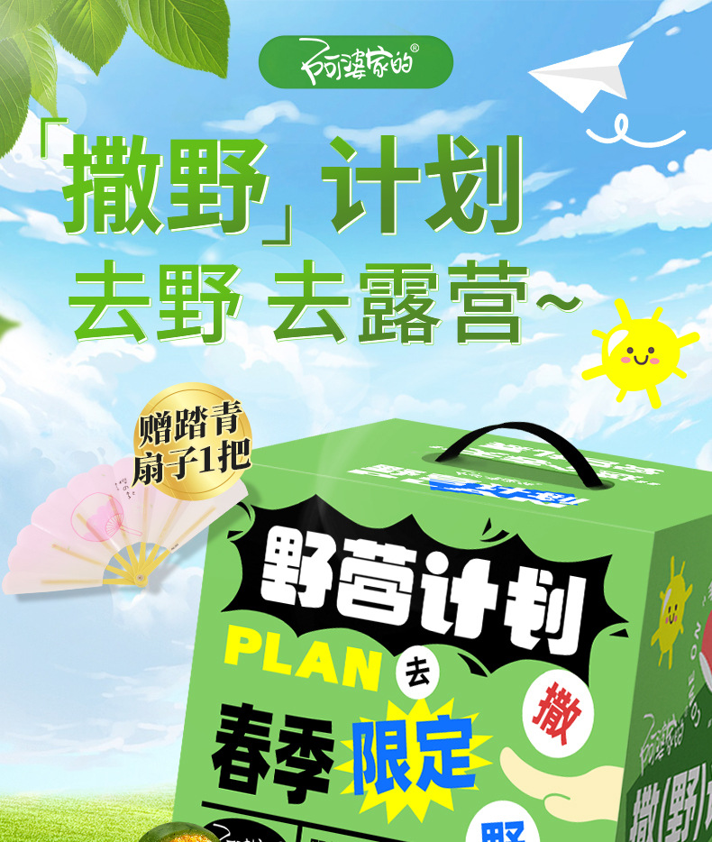 i22VifOtztSBuvrBbg2ReZdpyzk+6TeWnoqI