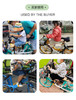 共享单车儿童坐板可折叠快拆设计 商品缩略图1