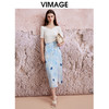 VIMAGE纬漫纪夏季新款时尚浪漫高腰显瘦印花半身裙V2106721 商品缩略图1