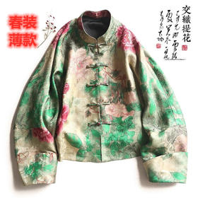 雀说 交织纱印花文艺新中式改良盘扣立领印花上衣 D028-9780