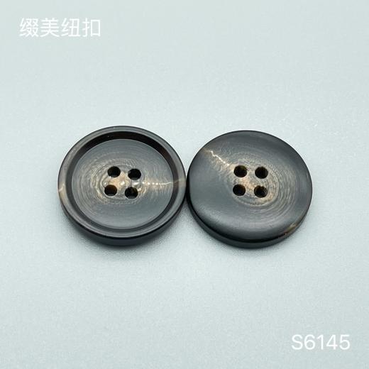 S6145(整包购买) 商品图3