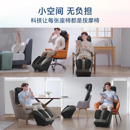 新品上市【家居】OSIM 傲胜 “隐形”按摩椅  商品图8