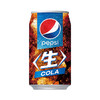百事可乐 无糖碳酸饮料600ml 商品缩略图4