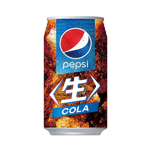 百事可乐 无糖碳酸饮料600ml 商品图4