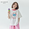 棵初2024夏季新品女童圆领撞色印花T恤百搭全棉柔软短袖上衣 商品缩略图0