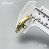 F1746 商品缩略图6