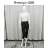 Threegun三枪 水洗牛仔女士直筒七分裤-60881B011 商品缩略图0