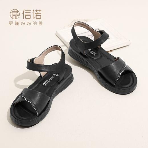 信诺 真皮舒适女鞋 2024新款夏季软底防滑魔术贴中老年妈妈鞋凉鞋L618-13 商品图3
