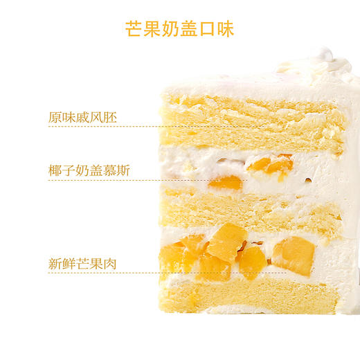 粉红喵 商品图1