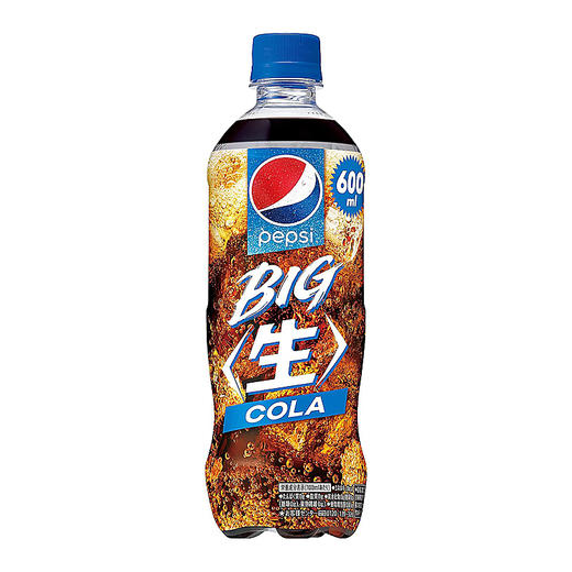 百事可乐 无糖碳酸饮料600ml 商品图3