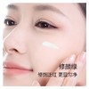 卡姿云纱润色隔离霜 商品缩略图3
