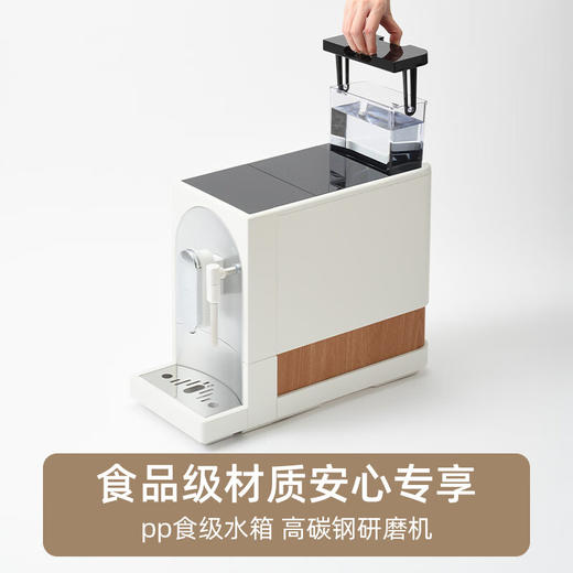 【BRUNO进口全自动咖啡机】家用一键意式浓缩美式现磨研磨一体咖啡机 商品图2