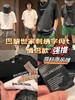 巴黎世家男女同款刺绣字母印花短袖 商品缩略图0