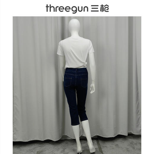 Threegun三枪 水洗牛仔女士直筒七分裤-60881B011 商品图5