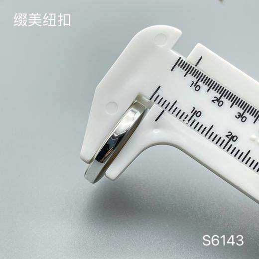 S6143(整包购买) 商品图5