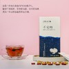 北纬三十八度丨不觉晓酸枣仁茯苓百合茶6g*16 商品缩略图0