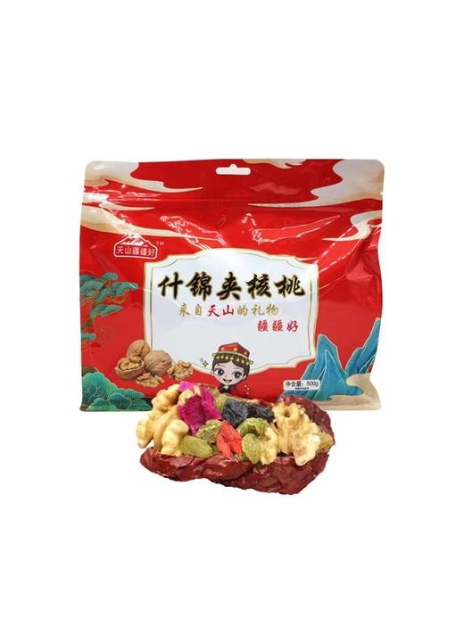 天山疆疆好 红枣夹核桃500g/袋  A-2320 商品图0