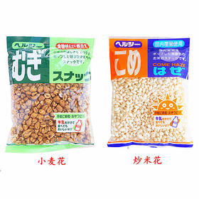 坂金经典小麦花