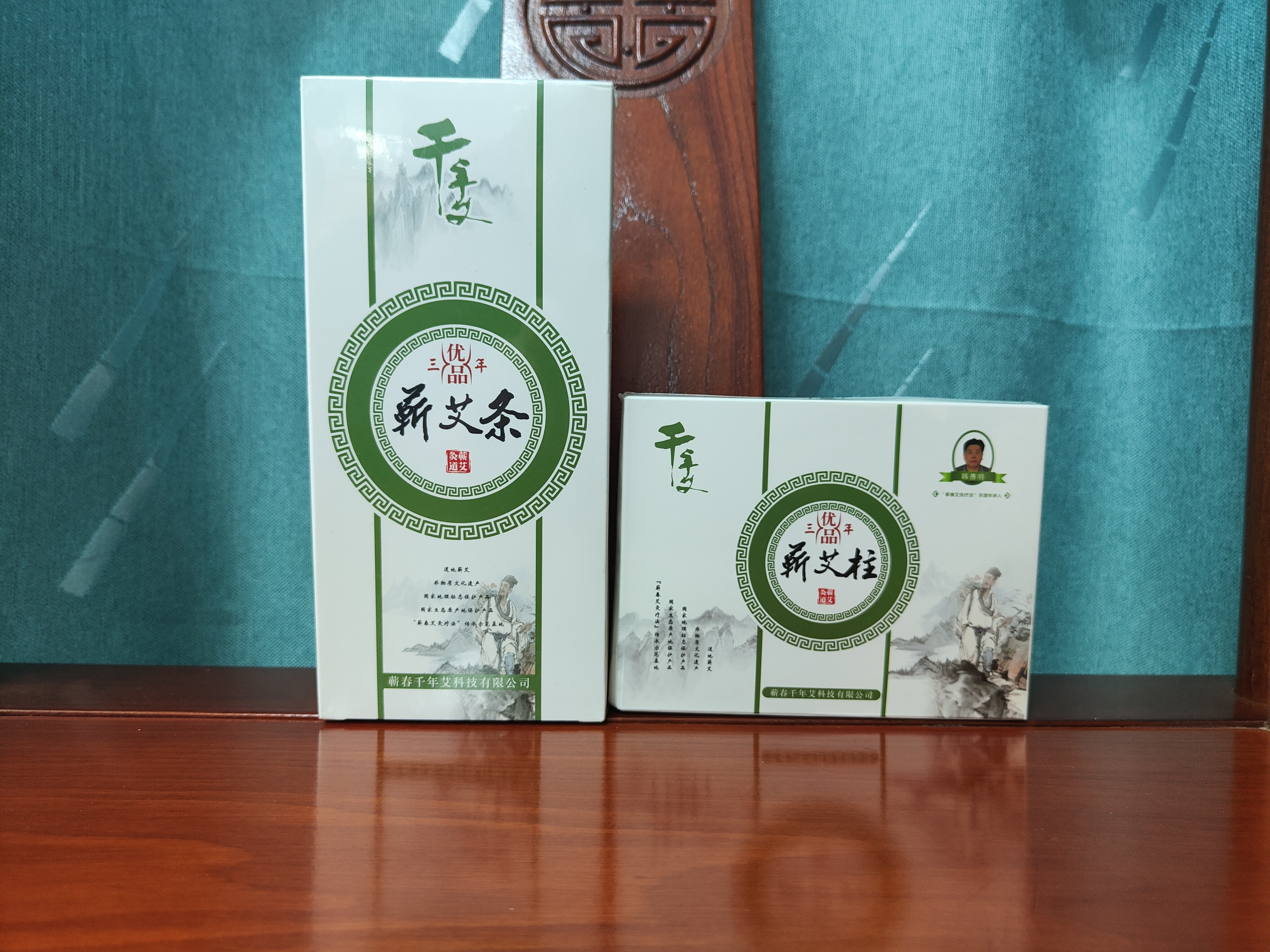 千年艾三年蕲艾柱 3 盒装 48粒/盒