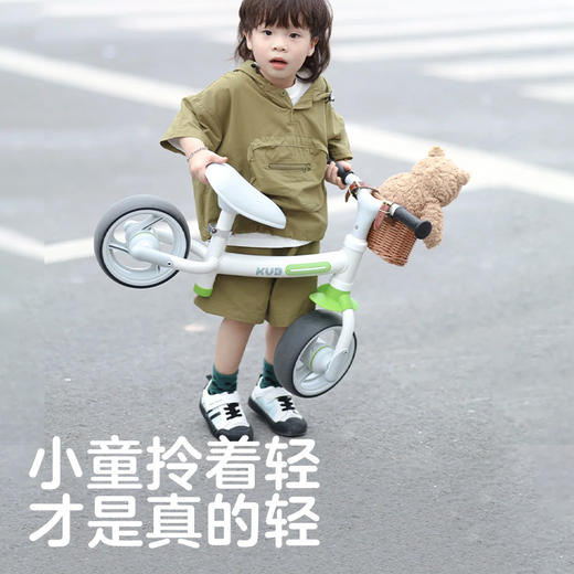 【供货专区】可优比儿童平衡车无脚踏1-2-3岁宝宝玩具小孩溜溜车滑行车滑步车 商品图2