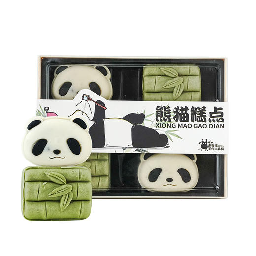 宋有福 熊猫竹竹糕点 商品图5
