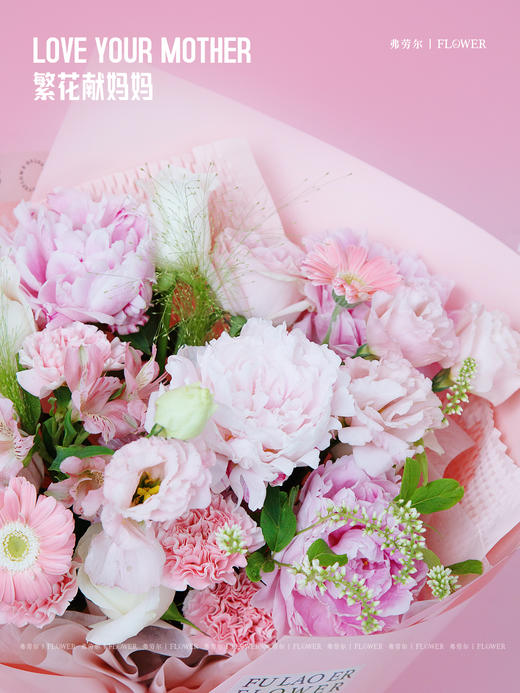 【长情陪伴】 商品图1