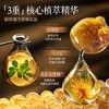 搓泥宝 魔香搓泥宝去死皮去角质搓澡泥膏男女全身通用搓泥宝 商品缩略图3