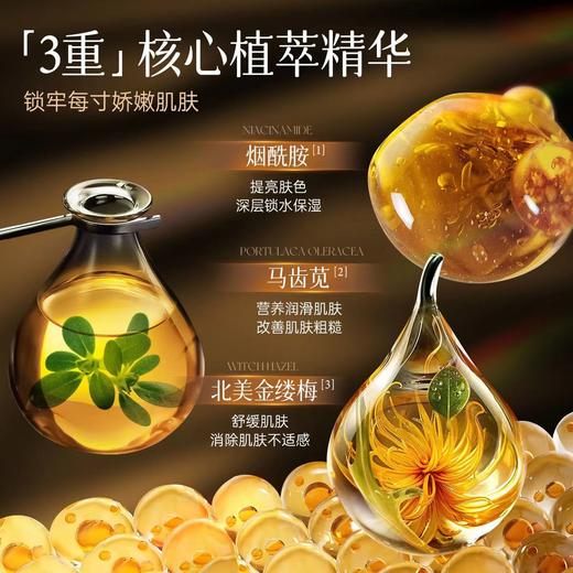 搓泥宝 魔香搓泥宝去死皮去角质搓澡泥膏男女全身通用搓泥宝 商品图3