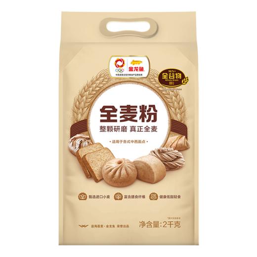 金龙鱼全麦粉5KG 商品图1