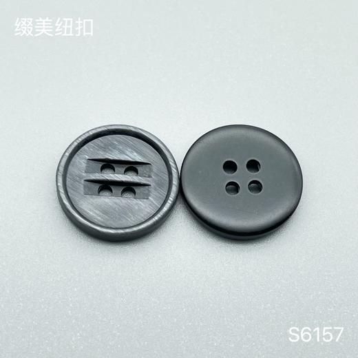 S6157(整包购买) 商品图3