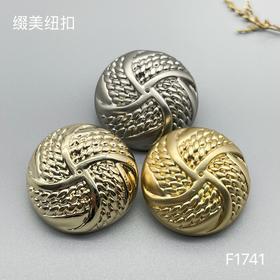 F1741