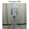 Threegun三枪 丝光棉彩格翻领开襟长袖长裤男家居套-81413D911 商品缩略图5