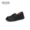 西村名物2024春季真皮一脚蹬乐福鞋简约通勤粗跟皮鞋X23CM33871 商品缩略图0