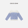 COCO ZONE2024"海洋”条纹撞色长袖针织衫气质百搭圆领上衣CC1B0931 商品缩略图0