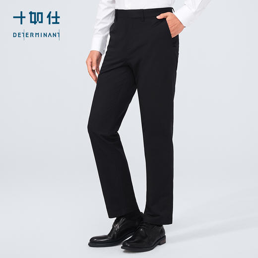 十如仕吸湿速干凉感斜纹商务休闲长裤-SP12 商品图5