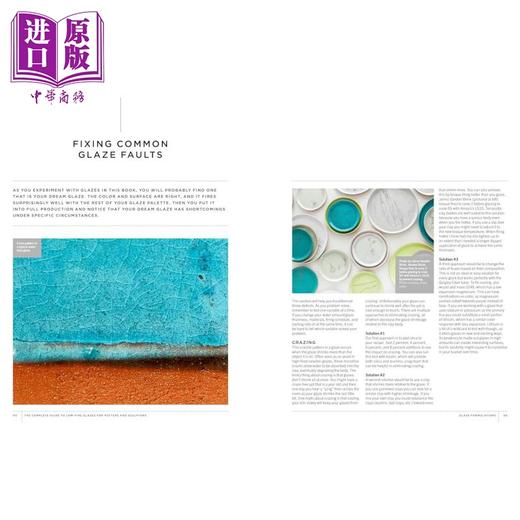 【中商原版】The Complete Guide to Low-Fire Glazes for Potters and Sculptors 进口艺术 陶艺家和雕塑家低烧釉料指南 商品图3